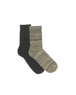 The Organic Cotton Socks 2 Pack - Black/Sage