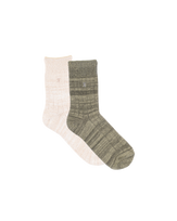 The Organic Cotton Socks 2 Pack - Oatmeal/Sage